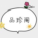 史先生的头像