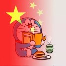 契合