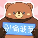 user icon