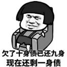用户头像: