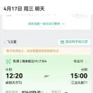 邱德辉