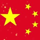 用户头标