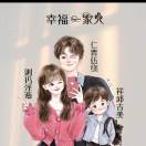 指尖的阳光 的头像