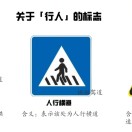 老精灵