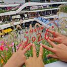 aღ黑色尤物-秀琴曲谱网