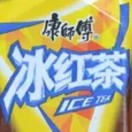 user icon