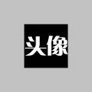 Coway•季