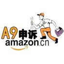Amz【A9申訴】雯雯