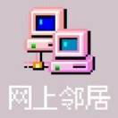 利兹求租