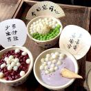 芝麻糊r??