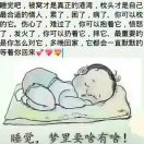 微笑面对人生-博士钣金 - www.bsbanjin.com