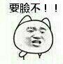 㪳㪳㪳的头像-博士钣金 - www.bsbanjin.com