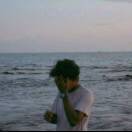 Serein