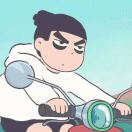 承