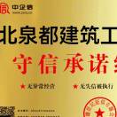 梁明