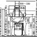 。。。。。。的头像-博士钣金 - www.bsbanjin.com