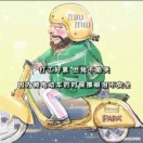 user icon