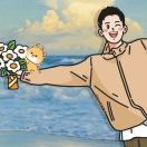 u客直谈实名认证李敬