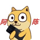 阿陈的头像-浩旭的资源站