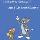 小伍的头像-博士钣金 - www.bsbanjin.com