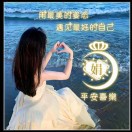 用户头像: