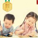 影子的头像_知识产权零距离网（IP0.cn）