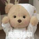 淡薄寡凉薄荷糖