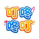 Python后端开发工程师