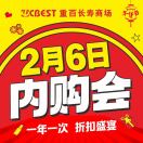 七月小懒猫头像