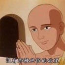 yuuuuu-秀琴曲谱网