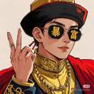 🚬ঞ᭄无名ഒᩚ࿐先生꧔ꦿ᭄