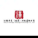 中保智能
