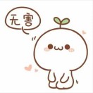 277249a-个人笔记