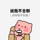 💝 💝 柿柿如意🍀 🍀