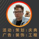 一万亿头像
