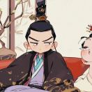 u客直谈实名认证周演谛