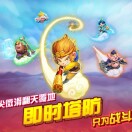 莲不白的头像-VAM®克苏恩资源社区