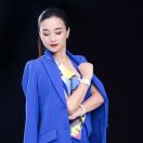玫子