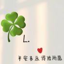 L.L 的钢琴谱