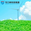 守门神集团运营18676958666
