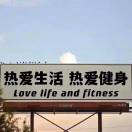 覃先生