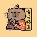 松希的头像-VAM®克苏恩资源社区