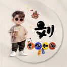 ღ᭄三分℡妄想࿐