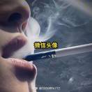 A仗剑走天涯的头像- 分享快乐寻梦时光社区