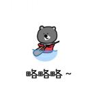 sputnik's Avatar
