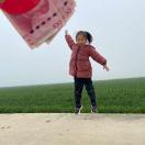 四化：18325844441