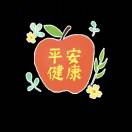 姚华云