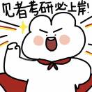品睿闵老师