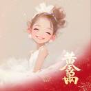 沈子清