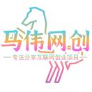 韦先生